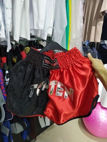 Шорты: Моайтай моайтайы моайтайлар — 1