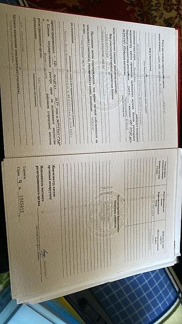 участок иссык куле: 10 соток, Для строительства, Красная книга — 2