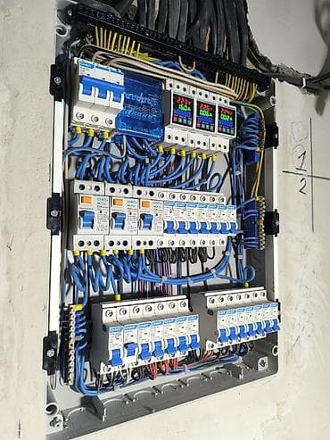 ios 7: Электрик | Установка счетчиков, Установка стиральных машин, Демонтаж электроприборов Больше 6 лет опыта — 9