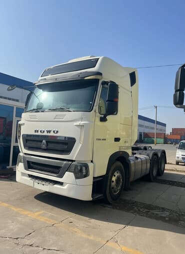 купить двигатель на мотоблок 7 л с: Тягач, Howo, 2020 г., Без прицепа — 1