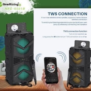 bluetooth speaker: Бесплатная доставка Доставка по городу бесплатная Обзор деталей — 4