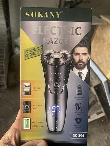 Электробритва Роторная, До 60 мин, Водонепроницаемый корпус at lalafo.kg Электробритва Роторная, До 60 мин, Водонепроницаемый корпус