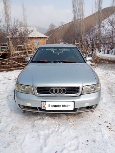 Унаа сатуу: Audi A4: 2000 г., 1.8 л, Типтроник, Бензин, Седан — 1