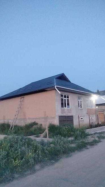 кухоный гарнитур б у: Крыша из металлочерепицы с водосточной системой - Материал — 1