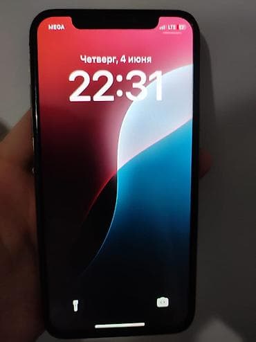 aple woth: IPhone Xs, Б/у, 512 ГБ, Rose Gold, Зарядное устройство, 100 % — 1