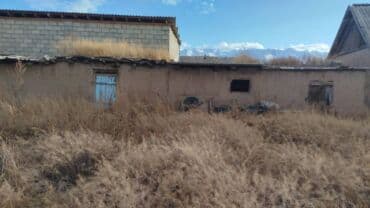 дом село маевка: Дом, 9 м², 3 комнаты, Собственник, Косметический ремонт — 3