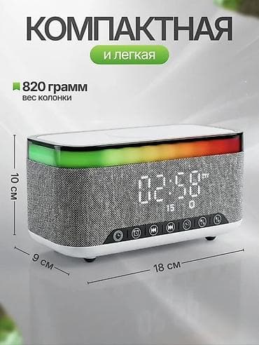 калонки яйцо: Многофункциональная интерактивная колонка с беспроводной зарядкой — 5