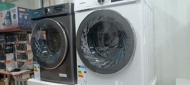 skyworth стиральная машина 8 кг отзывы: Кир жуучу машина Skyworth, Жаңы, Автомат, 9 кг чейин, Толук өлчөм — 1