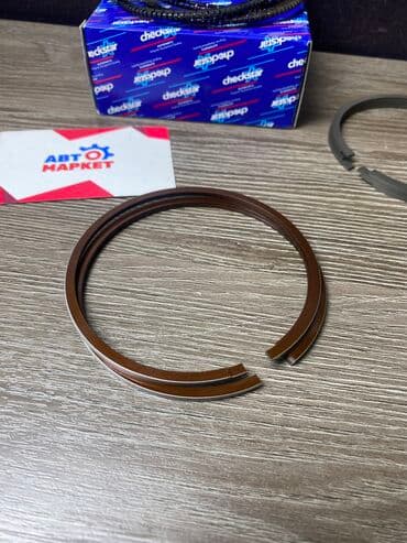 gd: Кольца Checkstar Модель: MAZDA 626 GD Артикул: 33747 Адрес: Патриса — 2