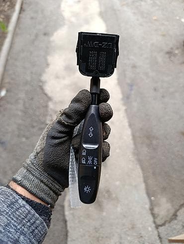 Переключатель света/поворотов (подрулевой) давно нексия - Функции