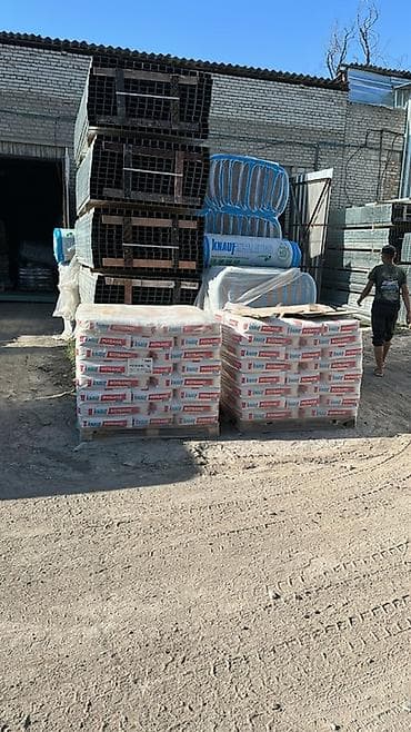 Шыбак Knauf, Гипс, Кол менен колдонуу, Шып үчүн