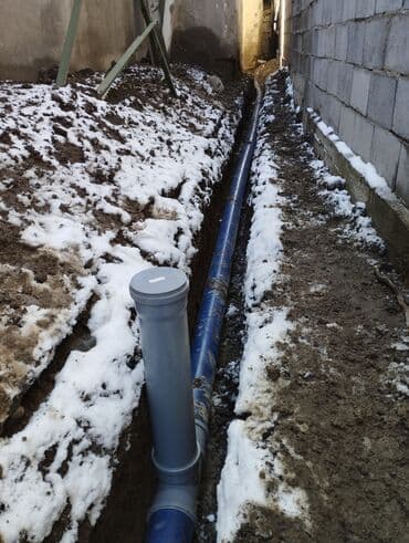 Кладка: Сантехника услуги сантехника услуга сантехник сантехника сантехника — 4