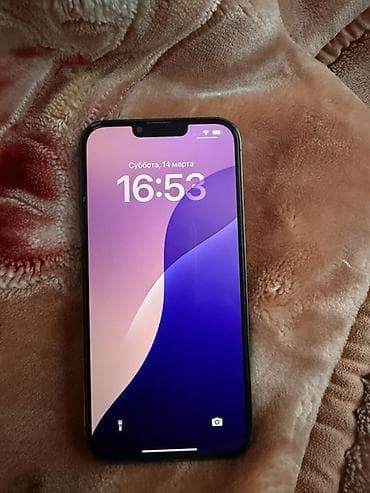 Мобильные телефоны: IPhone 13 Pro, Alpine Green — 2