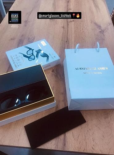 вело очки: Солнцезащитные очки очки, Унисекс, Б/у — 1