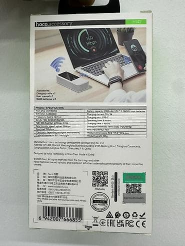 usb wifi: Портативный Wi-Fi роутер Hoco H142 обеспечивает высокоскоростной — 6