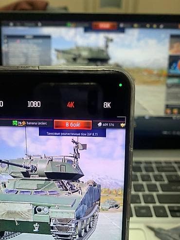 xiaomi redmi note 10t: Xiaomi, 14 Pro, 256 ГБ, цвет - Белый — 9