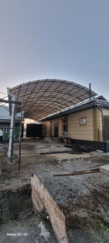 фундамент тешебиз: Ширетүү | Дарбаза, Терезеге торлор, Навестер Кепилдиги, Акысыз смета, Бийигирээк жерлердеги жумуштар — 12