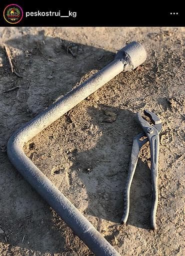 свара: Ремонт деталей автомобиля, Промывка, чистка систем автомобиля, Профилактика систем автомобиля, без выезда — 8