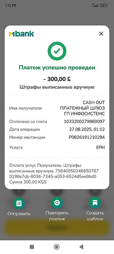 услуги открыть дверь: Дверь: Установка, Бесплатный выезд — 8