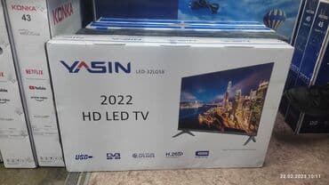 ясинь: Телевизор Ясин 32 без интернета Низкая цена + скидки + акции + — 2