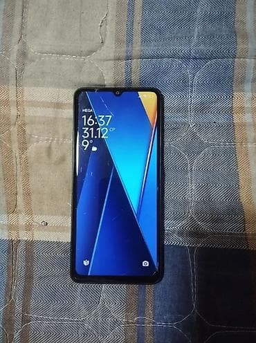 сколько стоит айфон 8 оригинал: Poco C65, Б/у, 256 ГБ, цвет - Черный, 2 SIM — 2