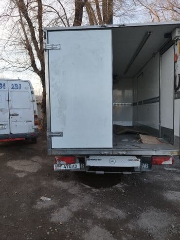 реставрация мягкой мебели на дому: Без выезда — 2