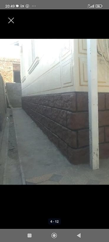 after effects: Отделка фасадов частных домов под кирпич и камень. утепление дождик — 7