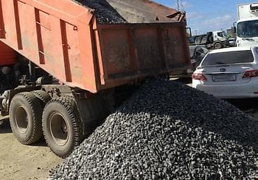 гравил: Отсев, Для фундамента, Камаз — 2