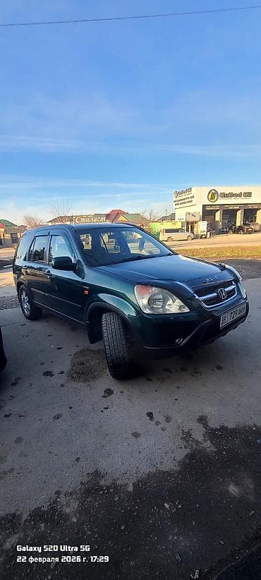продаю алтеза: Honda CR-V: 2002 г., 2 л, Автомат, Бензин, Кроссовер — 2