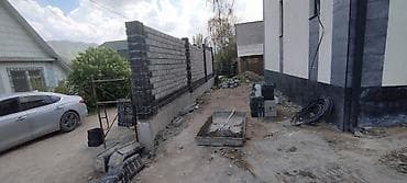 бетонный столб: Заборы из шлакоблока, Установка — 8