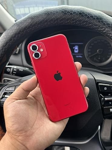 чехии: IPhone 11, Б/у, 128 ГБ, Красный, Защитное стекло, Чехол, 71 % — 1