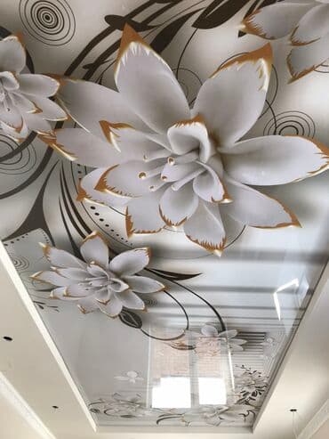 ковры в бишкеке фото цена: Натяжной потолок 3D потолки, Глянцевое, Матовое Бесплатный замер — 6