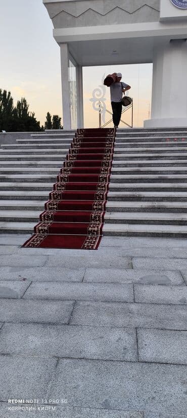 ковры расрочка: Ковровая дорожка Новый, 80 см* 1 пог. м, Резина, Однотонный, Безналичная/наличная оплата — 8