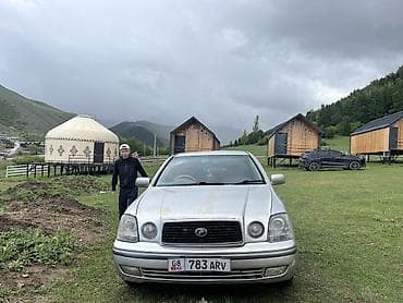 Toyota: Toyota Progres: 2000 г., 2.5 л, Автомат, Газ, Седан — 5
