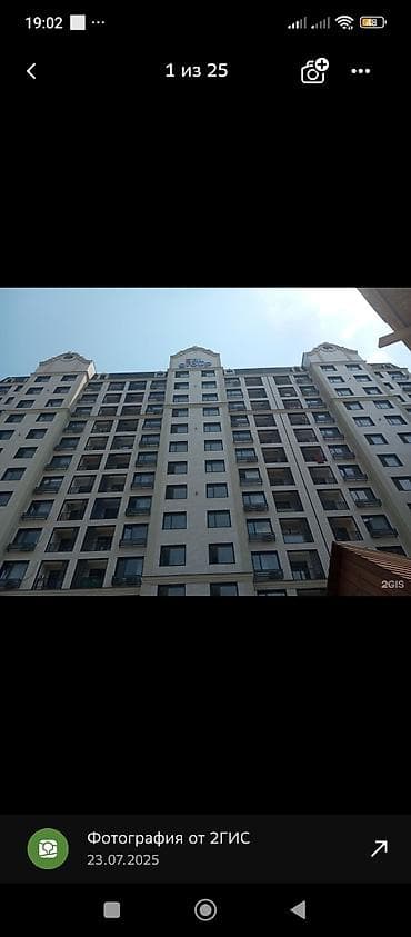 г кант кв: 1 комната, Собственник, С подселением, С мебелью полностью — 6