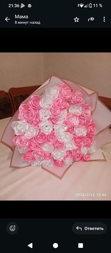 Кухонные принадлежности: Ватсап . адрес Ак орго. 51шт-1700. 41шт-1400. 31-1000с. 16ш-500с — 2