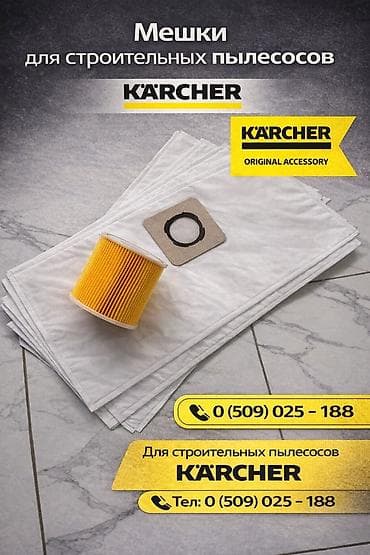 Кресла-качалки: Кресла-качалка, Новый, Платная доставка — 3