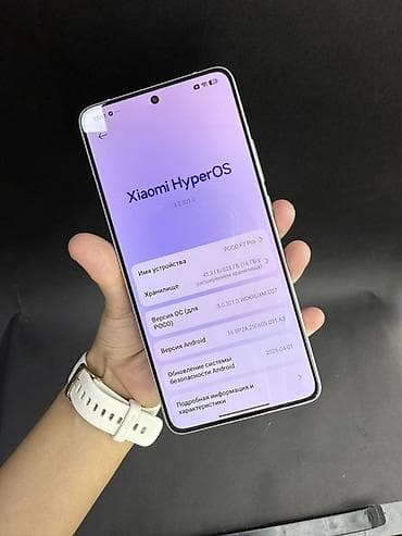 poko s75: Poco F7 Pro, 512 ГБ, цвет - Серебристый — 4