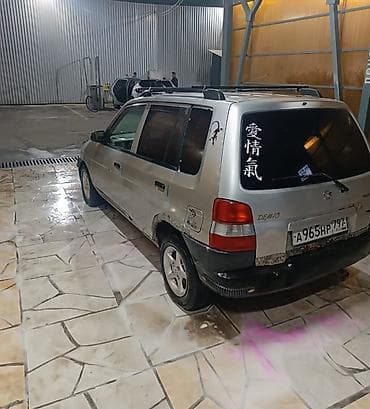 Продажа авто: Mazda Demio: 1997 г., 1.3 л, Бензин, Хэтчбэк — 3
