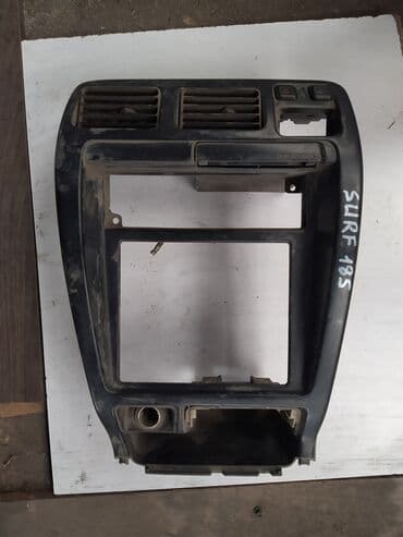 реставрация сидений автомобиля юао: Toyota Surf 185 Консоль салона, Тойота Сурф 185 консоль салонная + — 1