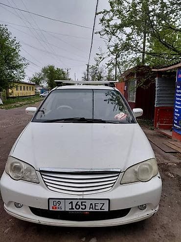авто сатылат: Honda Odyssey: 2001 г., 2.3 л, Автомат, Газ, Универсал — 2