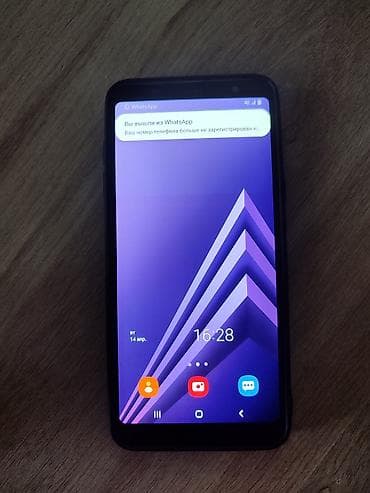 samsung gt: Samsung Galaxy A8 2018 — 1