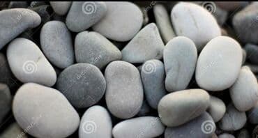 купить суперфосфат 50 кг: Зил камень ручной погрузки — 1