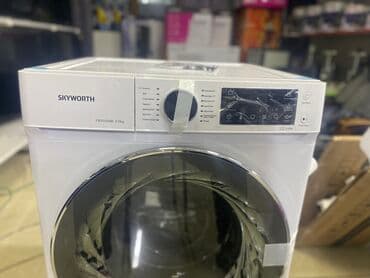 сушка для фруктов: Кир жуучу машина Skyworth, Жаңы, Автомат, 9 кг чейин, Толук өлчөм — 13