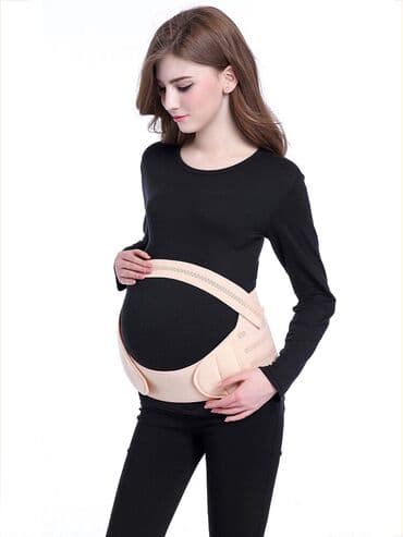 сколько стоит бандаж для беременных в аптеке: Акция!! Бандаж дородовой и послеродовой предназначен до и после — 2