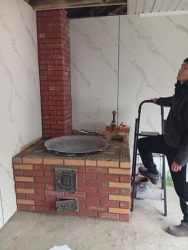 костровая чаша: Очок кана Кладка печей и уличных кухонь из кирпича - Изготовление — 5