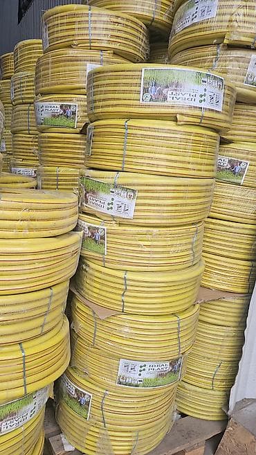 Шланг для полива