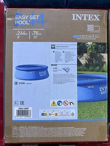 часы герб: Надувной бассейн Intex Easy Set 244 см x 76 см - Серия: Easy Set Pool — 1