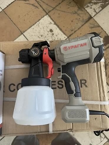 Электрдик боёк чачыраткыч, Жаңы, Бар