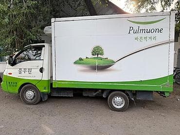 портер реф: Легкий грузовик, Hyundai, Стандарт, 2 т, Б/у — 2